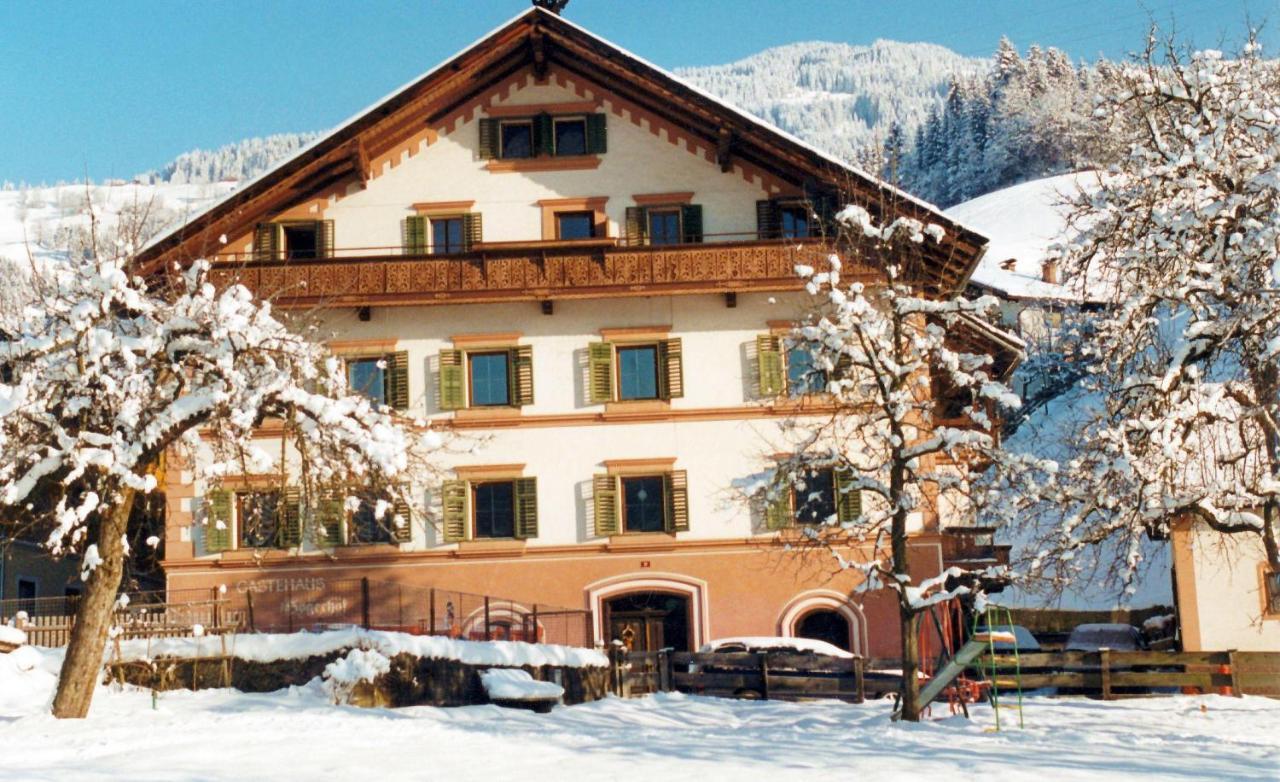 Gaestehaus Hoegerhof Хопфгартен им Бриксентал Екстериор снимка